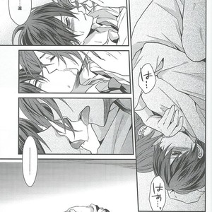 [Aiou (AOSHI Hina)] Free! dj – Kocchi no Mizu ha Amai [JP] – Gay Manga sex 19