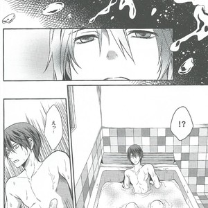 [Aiou (AOSHI Hina)] Free! dj – Kocchi no Mizu ha Amai [JP] – Gay Manga sex 20