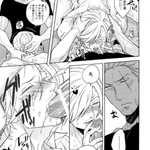 [Kyozoya (Kunoichi)] RABBIT – One Piece dj [JP] – Gay Manga sex 24