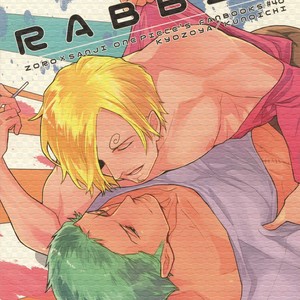 [Kyozoya (Kunoichi)] RABBIT – One Piece dj [JP] – Gay Manga sex 38