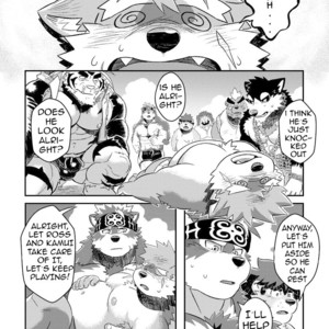 [WILD STYLE (ROSS)] Summer Beach Battle – Tokyo Afterschool Summoners dj [Eng] – Gay Manga sex 9