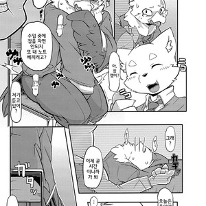 [Mercuro (Risuou)] Washi Koukousei no Sainan – Calamity of Eagle High School Student [kr] – Gay Manga sex 10
