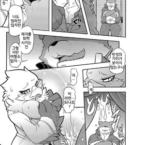 [Mercuro (Risuou)] Washi Koukousei no Sainan – Calamity of Eagle High School Student [kr] – Gay Manga sex 16