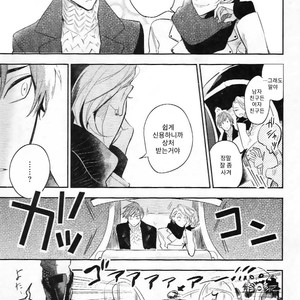 [Hinohara Meguru] Therapy Game (update c.6) [kr] – Gay Manga sex 51
