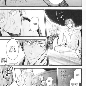 [Hinohara Meguru] Therapy Game (update c.6) [kr] – Gay Manga sex 59
