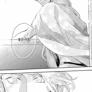 [Hinohara Meguru] Therapy Game (update c.6) [kr] – Gay Manga sex 76
