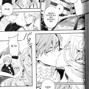 [Hinohara Meguru] Therapy Game (update c.6) [kr] – Gay Manga sex 86
