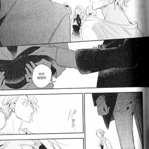 [Hinohara Meguru] Therapy Game (update c.6) [kr] – Gay Manga sex 92