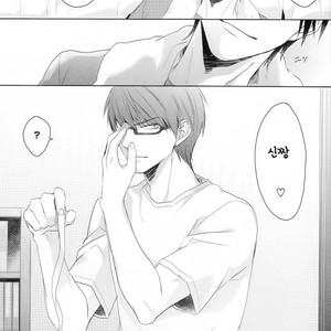[Itohara] Kuroko no Basuke dj – Lucky Seventh? [kr] – Gay Manga sex 5