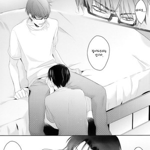 [Itohara] Kuroko no Basuke dj – Lucky Seventh? [kr] – Gay Manga sex 6