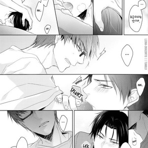 [Itohara] Kuroko no Basuke dj – Lucky Seventh? [kr] – Gay Manga sex 7