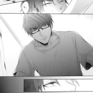 [Itohara] Kuroko no Basuke dj – Lucky Seventh? [kr] – Gay Manga sex 8