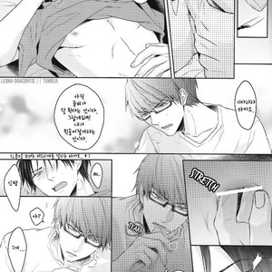 [Itohara] Kuroko no Basuke dj – Lucky Seventh? [kr] – Gay Manga sex 9