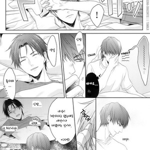 [Itohara] Kuroko no Basuke dj – Lucky Seventh? [kr] – Gay Manga sex 13