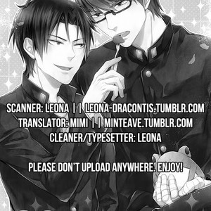 [Itohara] Kuroko no Basuke dj – Lucky Seventh? [kr] – Gay Manga sex 17