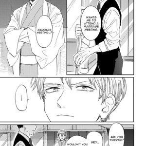 [Syaku] Kujira no Oshitate-san [Eng] – Gay Manga sex 23