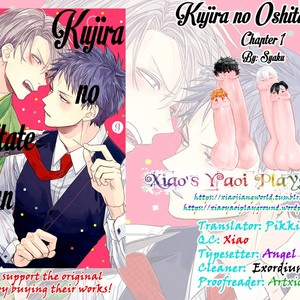 [Syaku] Kujira no Oshitate-san [Eng] – Gay Manga sex 27