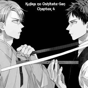 [Syaku] Kujira no Oshitate-san [Eng] – Gay Manga sex 103