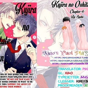 [Syaku] Kujira no Oshitate-san [Eng] – Gay Manga sex 129