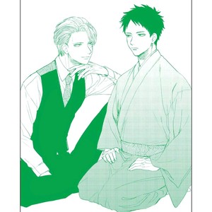 [Syaku] Kujira no Oshitate-san [Eng] – Gay Manga sex 175