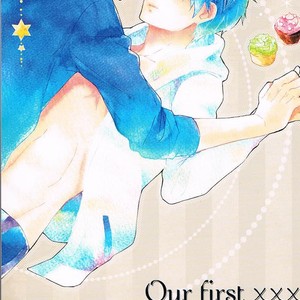 [cartoon-tv (uyu)] Free! dj – Our First XXX [Eng] – Gay Manga thumbnail 001