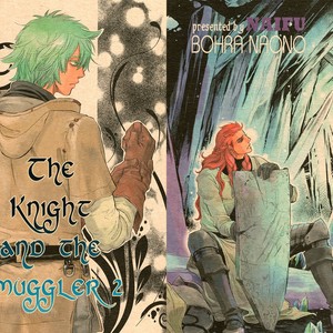 [NAIFU / NAONO Bohra] The Knight and the Smuggler (update c.3) [Eng] – Gay Manga sex 29