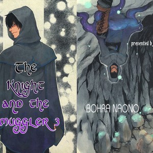 [NAIFU / NAONO Bohra] The Knight and the Smuggler (update c.3) [Eng] – Gay Manga sex 58