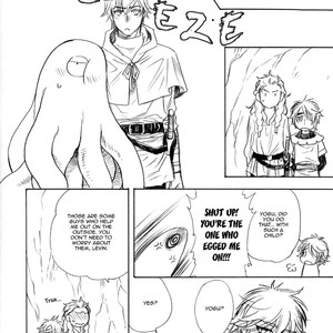 [NAIFU / NAONO Bohra] The Knight and the Smuggler (update c.3) [Eng] – Gay Manga sex 80
