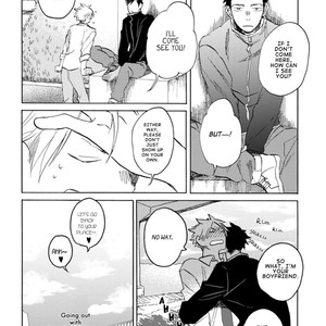 [Katoh Muu] Usachan Ookami [Eng] – Gay Manga sex 15