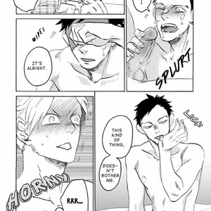 [Katoh Muu] Usachan Ookami [Eng] – Gay Manga sex 21