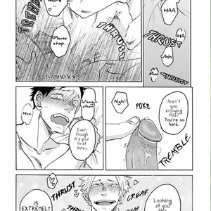 [Katoh Muu] Usachan Ookami [Eng] – Gay Manga sex 27