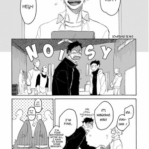 [Katoh Muu] Usachan Ookami [Eng] – Gay Manga sex 30