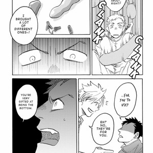[Katoh Muu] Usachan Ookami [Eng] – Gay Manga sex 32