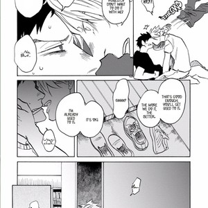[Katoh Muu] Usachan Ookami [Eng] – Gay Manga sex 58