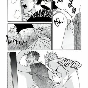 [Katoh Muu] Usachan Ookami [Eng] – Gay Manga sex 101