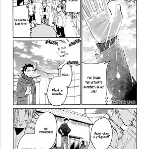 [Katoh Muu] Usachan Ookami [Eng] – Gay Manga sex 152