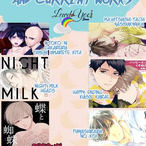 [Katoh Muu] Usachan Ookami [Eng] – Gay Manga sex 209