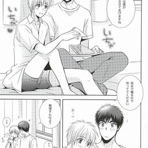 [Viva Mikinosuke (Katazaki Miki)] Kagami-kun’s Naughty Switch – Kuroko no Basuke dj [JP] – Gay Manga sex 2