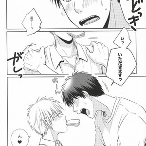 [Viva Mikinosuke (Katazaki Miki)] Kagami-kun’s Naughty Switch – Kuroko no Basuke dj [JP] – Gay Manga sex 5