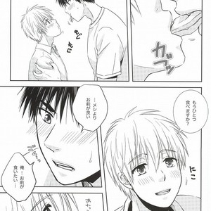 [Viva Mikinosuke (Katazaki Miki)] Kagami-kun’s Naughty Switch – Kuroko no Basuke dj [JP] – Gay Manga sex 6