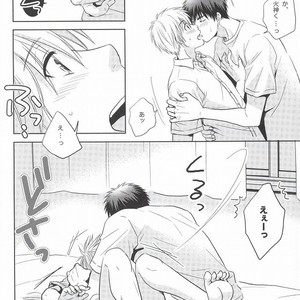 [Viva Mikinosuke (Katazaki Miki)] Kagami-kun’s Naughty Switch – Kuroko no Basuke dj [JP] – Gay Manga sex 7