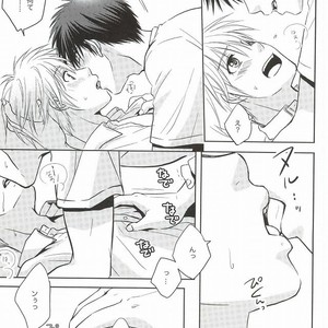[Viva Mikinosuke (Katazaki Miki)] Kagami-kun’s Naughty Switch – Kuroko no Basuke dj [JP] – Gay Manga sex 8