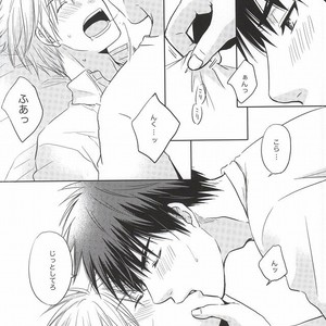 [Viva Mikinosuke (Katazaki Miki)] Kagami-kun’s Naughty Switch – Kuroko no Basuke dj [JP] – Gay Manga sex 9