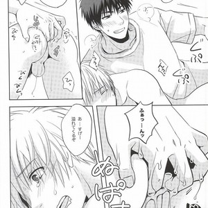 [Viva Mikinosuke (Katazaki Miki)] Kagami-kun’s Naughty Switch – Kuroko no Basuke dj [JP] – Gay Manga sex 15