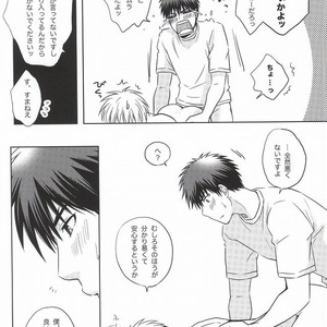 [Viva Mikinosuke (Katazaki Miki)] Kagami-kun’s Naughty Switch – Kuroko no Basuke dj [JP] – Gay Manga sex 21