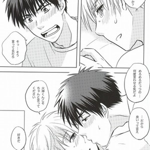 [Viva Mikinosuke (Katazaki Miki)] Kagami-kun’s Naughty Switch – Kuroko no Basuke dj [JP] – Gay Manga sex 22