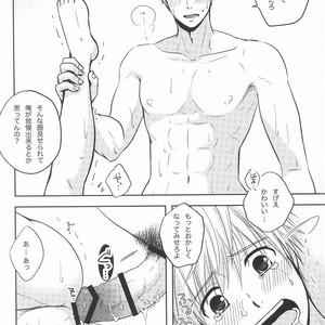 [Viva Mikinosuke (Katazaki Miki)] Kagami-kun’s Naughty Switch – Kuroko no Basuke dj [JP] – Gay Manga sex 33