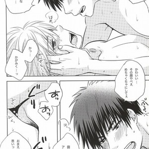 [Viva Mikinosuke (Katazaki Miki)] Kagami-kun’s Naughty Switch – Kuroko no Basuke dj [JP] – Gay Manga sex 37