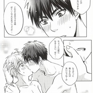 [Viva Mikinosuke (Katazaki Miki)] Kagami-kun’s Naughty Switch – Kuroko no Basuke dj [JP] – Gay Manga sex 49