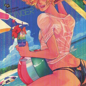 Gay Manga - [Kyozoya (Kunoichi)] GINGER – One Piece dj [JP] – Gay Manga